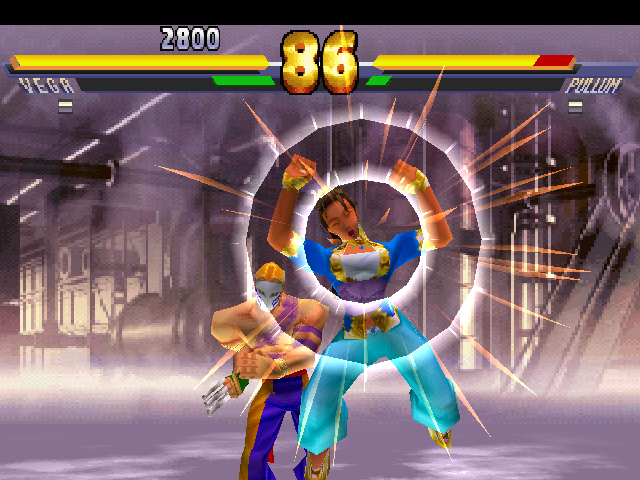 Street Fighter EX 2 Plus screenshot 3 for Playstation